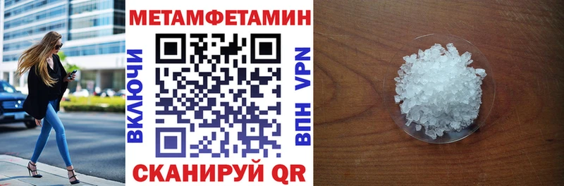Amphetamine 97%  Можга 