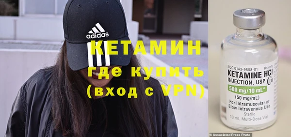 сатива Аркадак