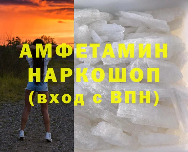 сатива Аркадак