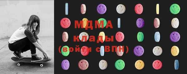 сатива Аркадак