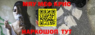 скорость mdpv Гусиноозёрск