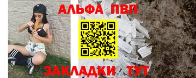 скорость mdpv Гусиноозёрск