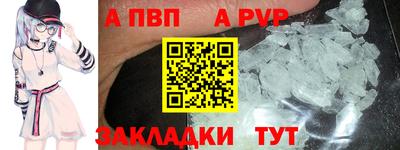 мет Гусев