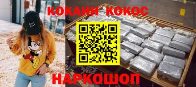 скорость mdpv Гусиноозёрск