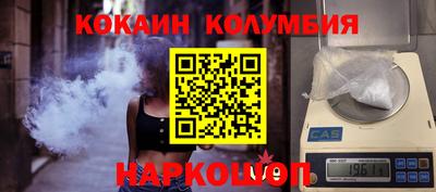 таблы Гусь-Хрустальный