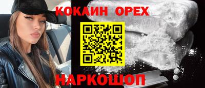 скорость mdpv Гусиноозёрск