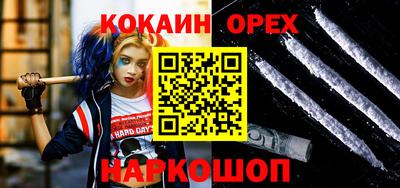 таблы Гусь-Хрустальный