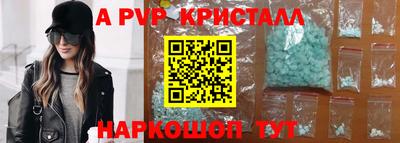скорость mdpv Гусиноозёрск