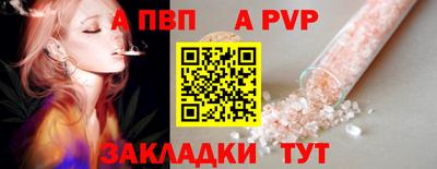 мет Гусев