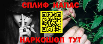 таблы Гусь-Хрустальный