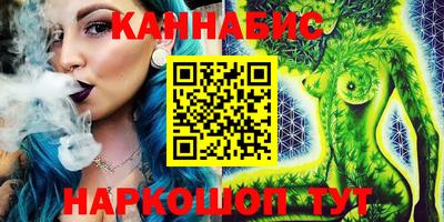 таблы Гусь-Хрустальный