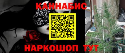 таблы Гусь-Хрустальный