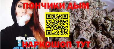 мет Гусев
