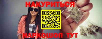 таблы Гусь-Хрустальный