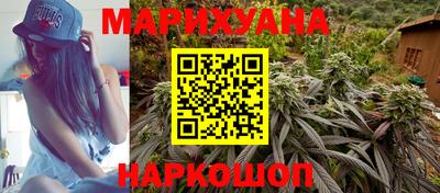 скорость mdpv Гусиноозёрск