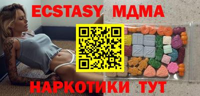 мет Гусев