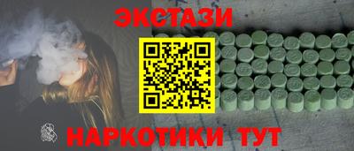 скорость mdpv Гусиноозёрск