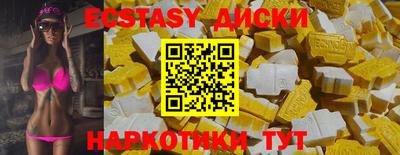 мет Гусев