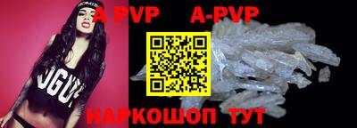скорость mdpv Гусиноозёрск