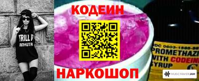 мет Гусев