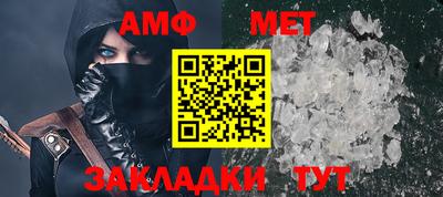 скорость mdpv Гусиноозёрск