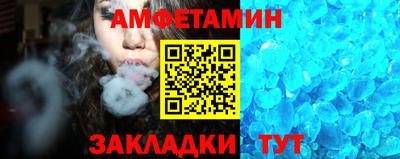 таблы Гусь-Хрустальный