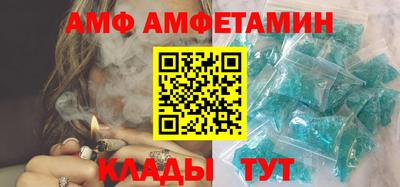 мет Гусев