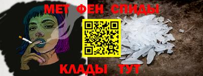 мет Гусев