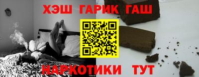 скорость mdpv Гусиноозёрск