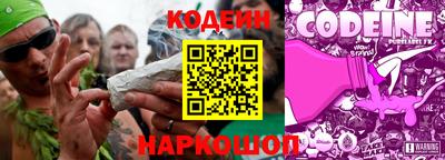 мет Гусев