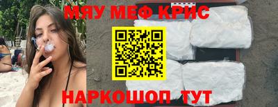 мет Гусев
