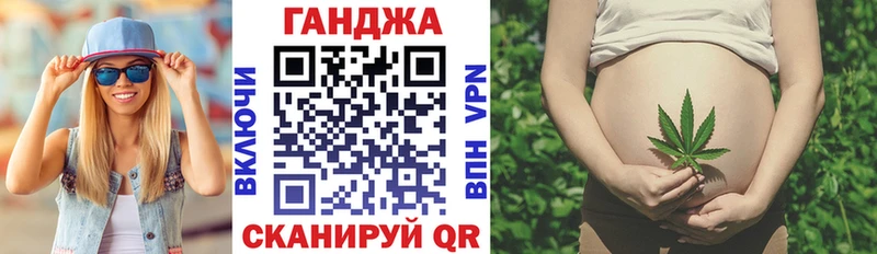 MEGA как войти  Можга  Каннабис THC 21%  где можно купить наркотик 